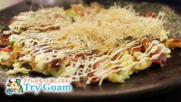 sakura kitchen お好み焼き