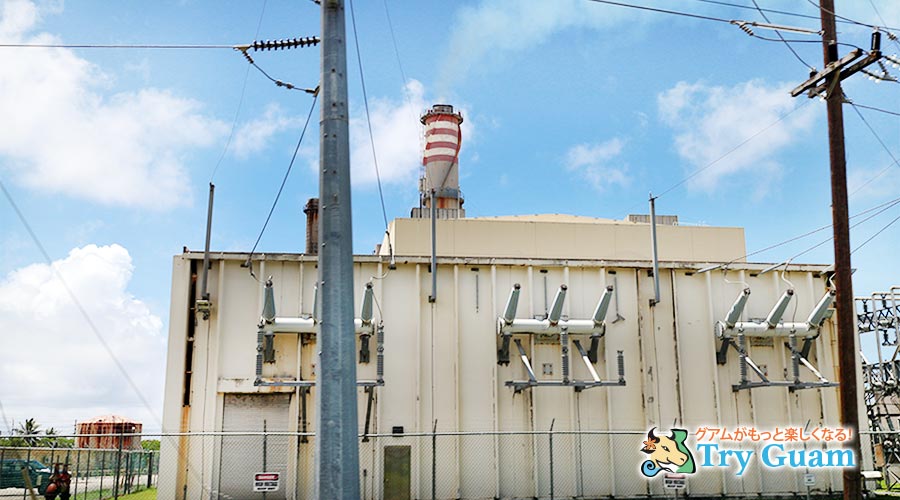 グアム大規模停電？！パワープラント爆発の影響