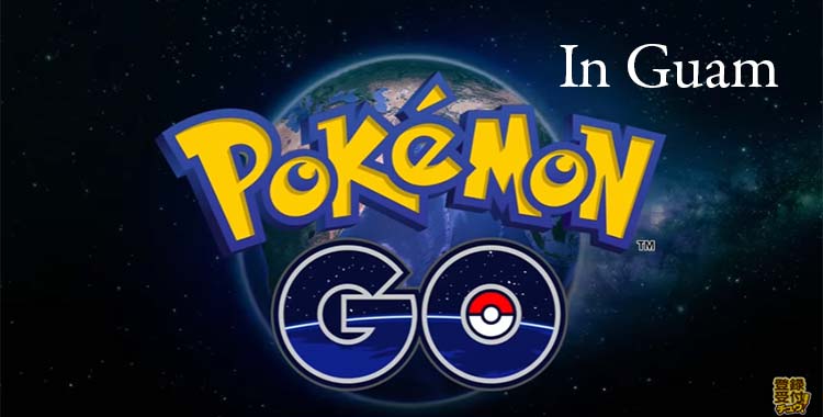 pokemongo guam